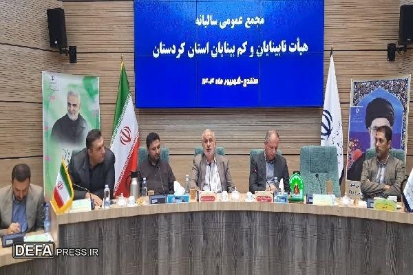 ظرفیت‌های استان کردستان در ورزش نابینایان بی‌نظیر است