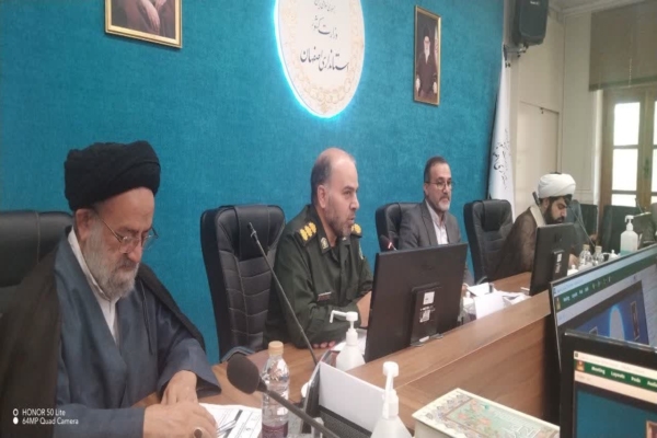 ستاد گرامیداشت هفته دفاع مقدس در استانداری برگزار شد