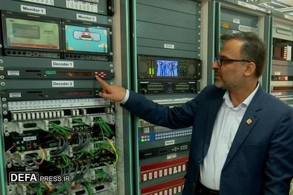 آغاز پخش آزمایشی شبکه HD سیمای استان بوشهر