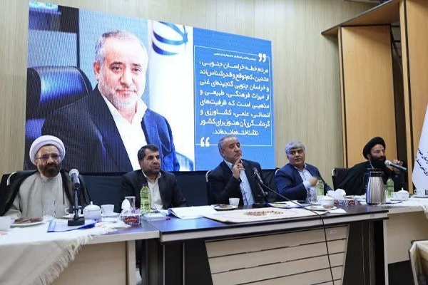 شهرستان خوسف، سرزمین فرصت‌های بزرگ توسعه است