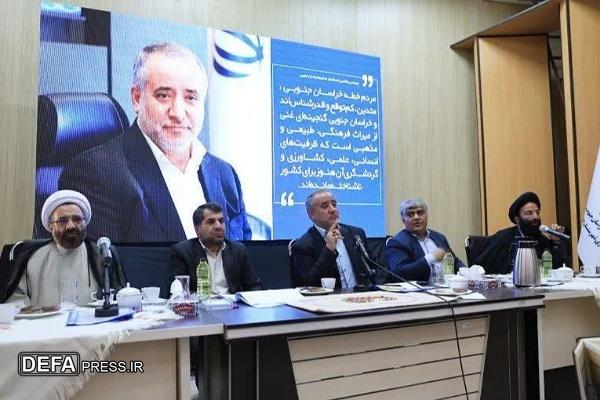 شهرستان خوسف، سرزمین فرصت‌های بزرگ توسعه است