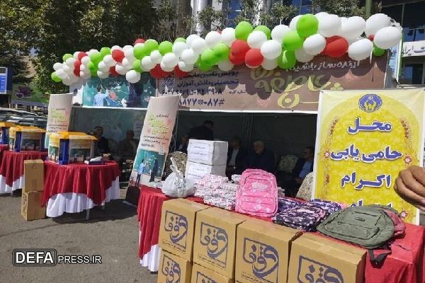 جشن عاطفه‌ها با حضور مسئولان استان کردستان در میدان آزادی سنندج برپا شد