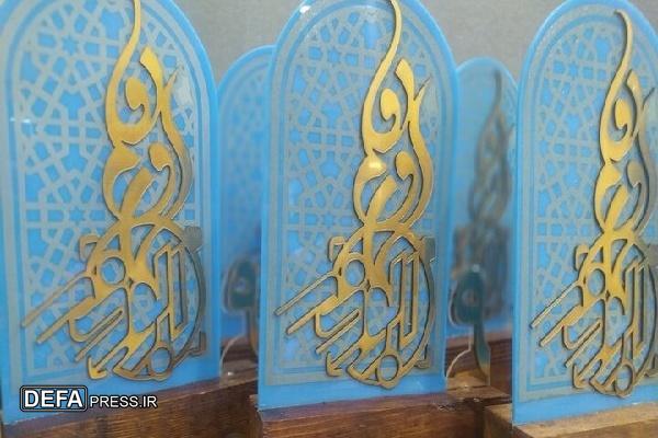 فراخوان یازدهمین جشنواره رسانه‌ای ابوذر کردستان منتشر شد