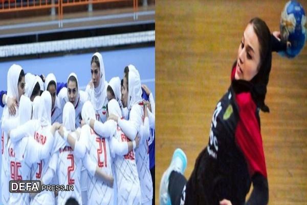 بانوی کردستانی به اردوی تیم ملی هندبال دعوت شد