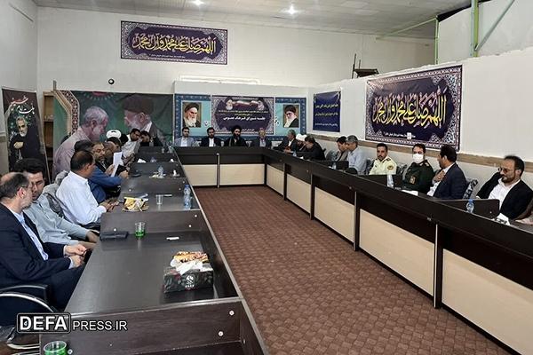 اخذ موافقت اولیه برای ثبت دوم فروردین به نام «روز شوش» در تقویم ملی