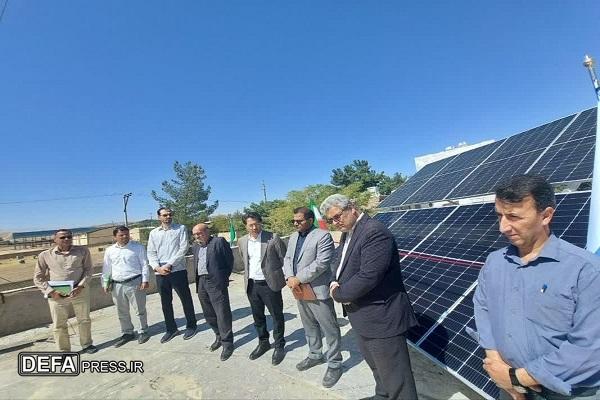 دو نیروگاه خورشیدی پنج کیلوواتی در ادارات درگز به بهره‌برداری رسید
