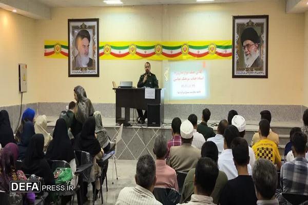 انسجام ملی و رهبری داهیانه مقام معظم رهبری رمز پیروزی در جنگ ۱۲ روزه بود