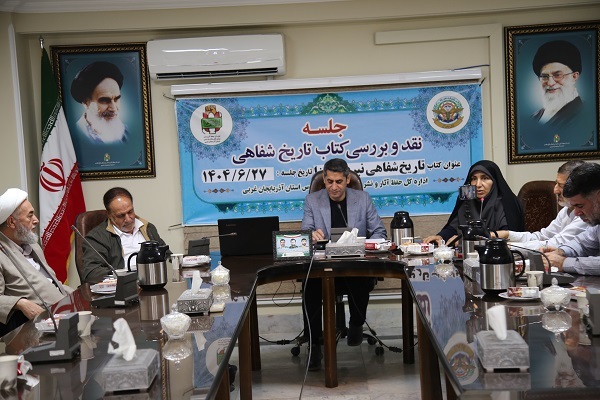 تصاویر/ برگزاری جلسه نقد کتاب تاریخ شفاهی «نبرد دوپازا» در ارومیه