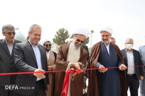 افتتاح پروژه صحن امام حسن مجتبی در آستان مقدس امامزاده سیدعباس (ع)