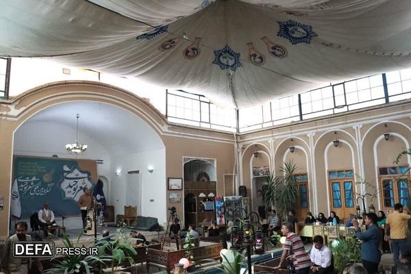 پنجمین دوره کنگره بین‌المللی شعر توحیدی در میبد گشایش یافت
