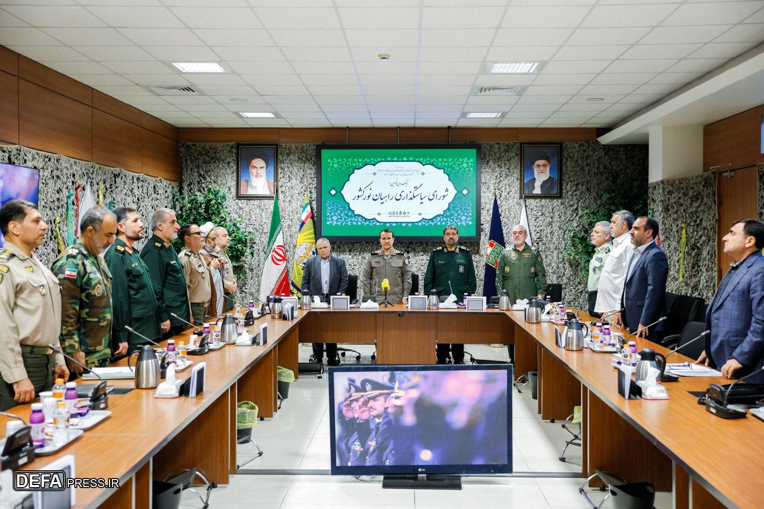 جلسه شورای سیاستگذاری راهیان نور کشور برگزار شد