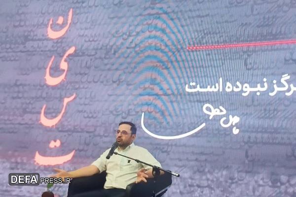 جشن امضای کتاب «ن ی س ت» اثر فاضل نظری در مشهد برگزار شد