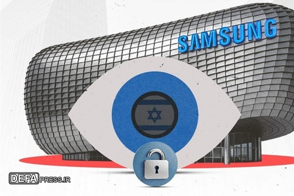 برنامه اسرائیلی غیرقابل حذف هدیه اسرائیلی سامسونگ برای مردم منطقه