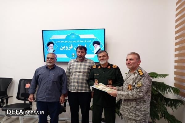 برگزاری جلسه هماهنگی برنامه‌های هفته دفاع مقدس در قزوین
