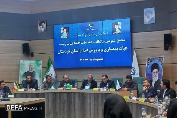 انسجام و ثبات در هیئت‌های ورزشی کردستان از اولویت‌های اصلی است