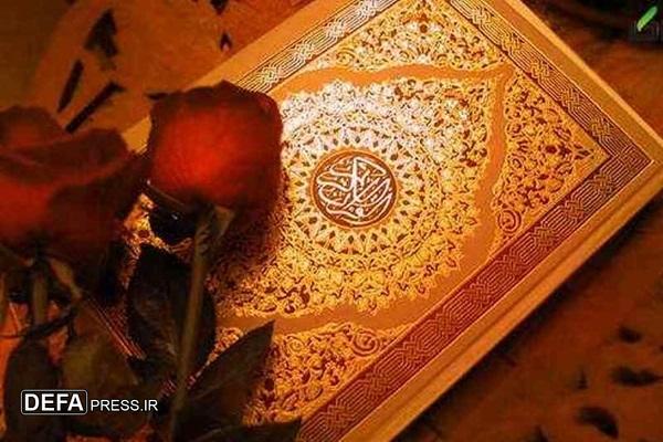 مسابقات قرآن کریم ویژه کارکنان سپاه استان بوشهر برگزار شد
