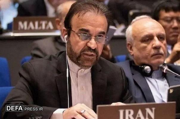 انتقاد شدید ایران از قانون‌شکنی و قلدرمآبی آمریکا در کنفرانس عمومی آژانس اتمی