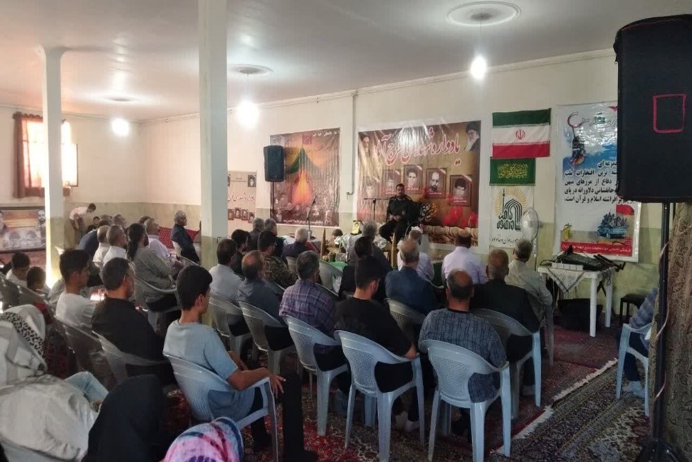 یادواره شهدای روستای فرج‌آباد برگزار شد