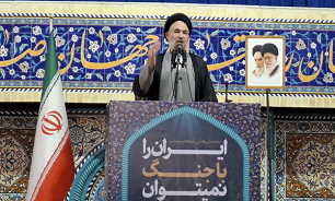 امام‌جمعه بروجرد: هدف مکانیسم ماشه تضعیف ایران است