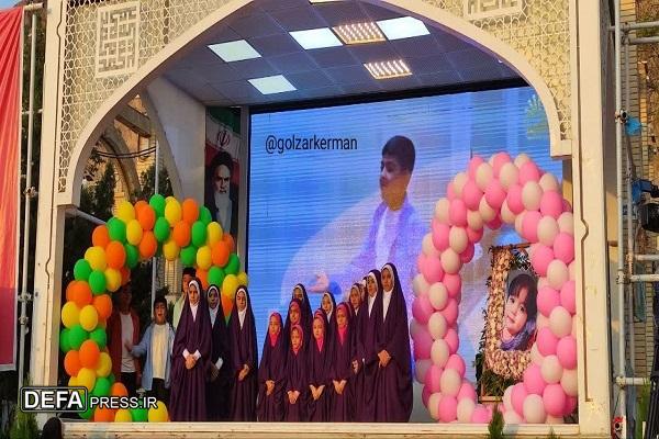 حضور پدر شهیده سلطانی‌نژاد در جشن تولد شهدای تابستان+تصاویر