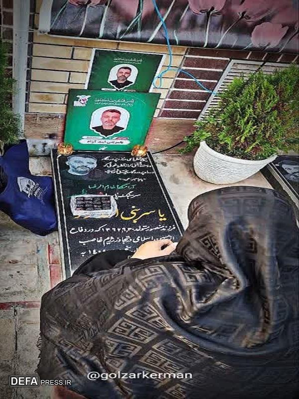 حضور پدر شهیده سلطانی‌نژاد در جشن تولد شهدای تابستان+تصاویر