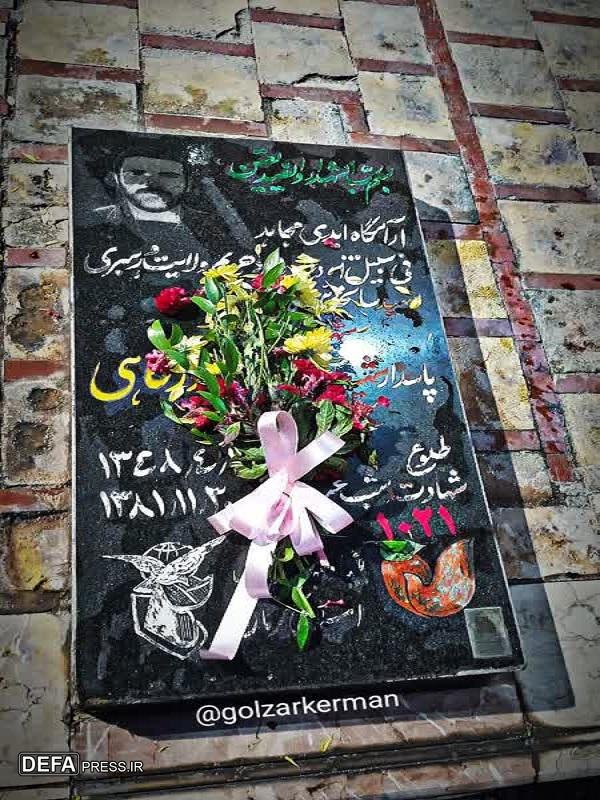 حضور پدر شهیده سلطانی‌نژاد در جشن تولد شهدای تابستان+تصاویر