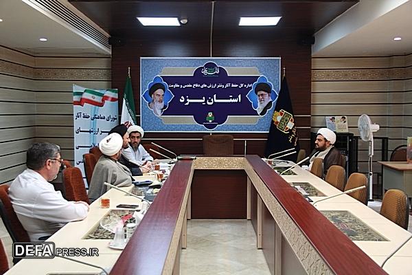 روحانیت+تصاویر روحانیت+تصاویر