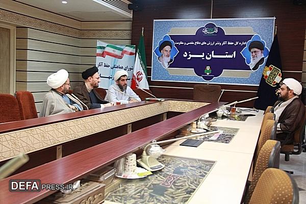 روحانیت+تصاویر روحانیت+تصاویر