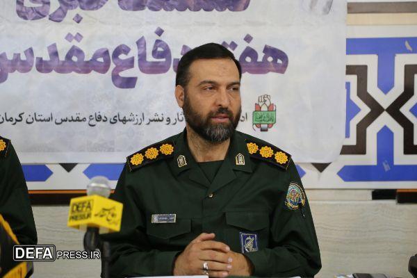 برنامه‌های هفته دفاع مقدس در استان کرمان با شعار «ما فاتح قله‌ایم»