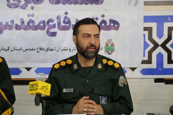 برنامه‌های هفته دفاع مقدس در استان کرمان با شعار «ما فاتحان قله‌ایم»