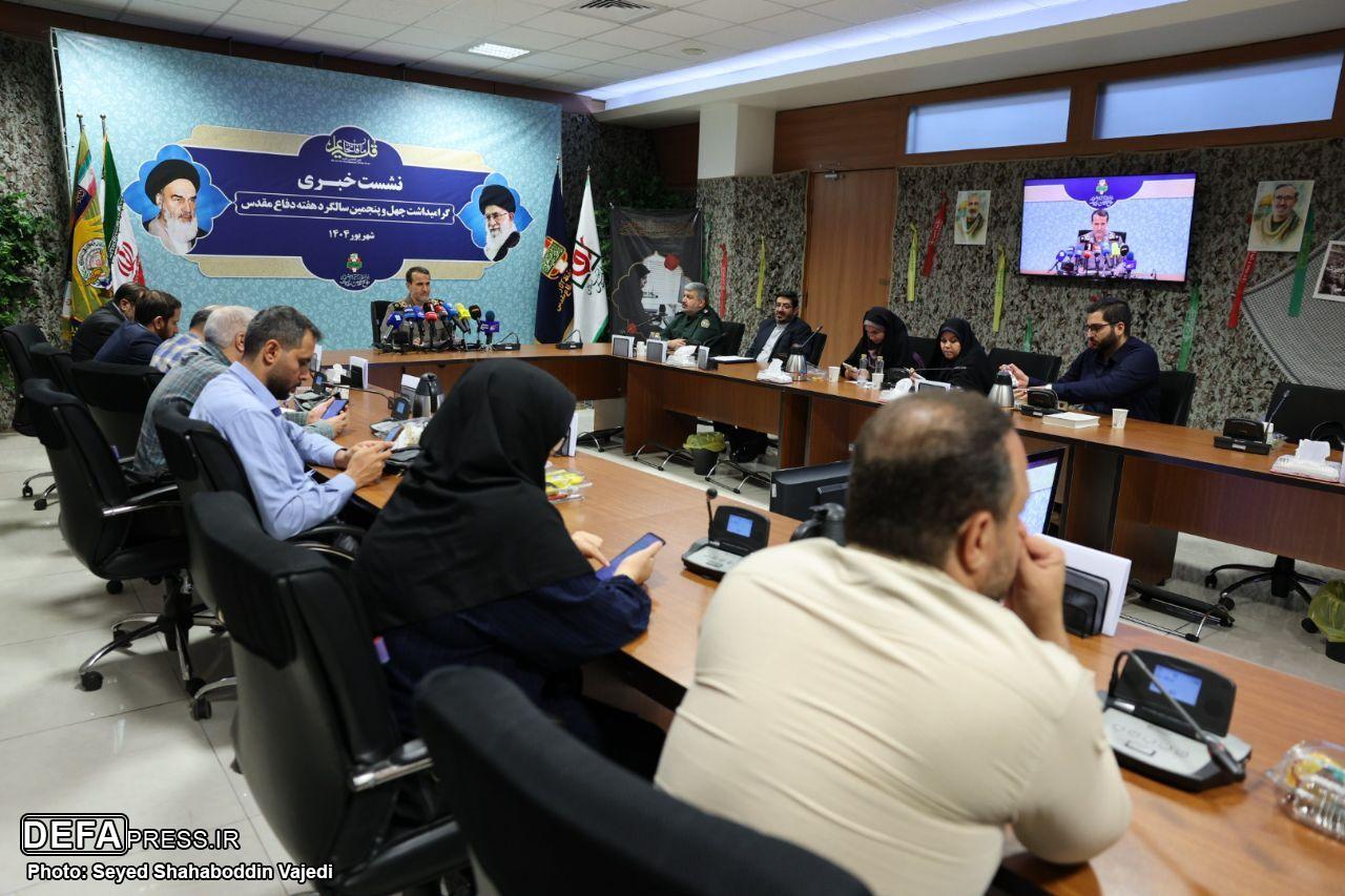 سردار کارگر: اجرای ۱۲۸۶ برنامه در قالب ۵۹۰۰ فعالیت توسط سازمان‌های لشکری و کشوری در هفته دفاع مقدس/ محور برنامه‌های گرامیداشت هفته دفاع مقدس با شعار «ما فاتحان قله‌ایم» است