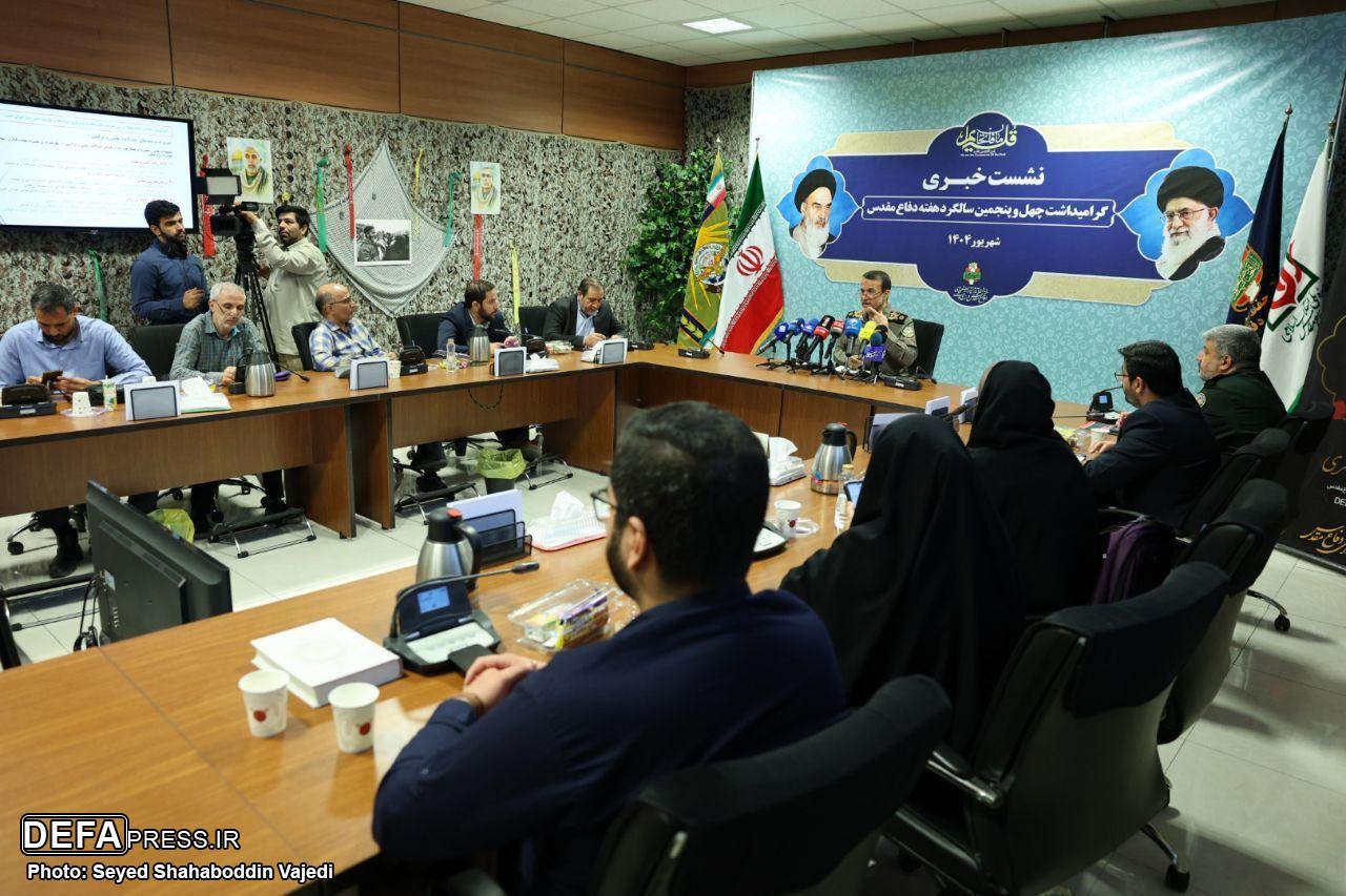 سردار کارگر: اجرای ۱۲۸۶ برنامه در قالب ۵۹۰۰ فعالیت توسط سازمان‌های لشکری و کشوری در هفته دفاع مقدس/ محور برنامه‌های گرامیداشت هفته دفاع مقدس با شعار «ما فاتحان قله‌ایم» است