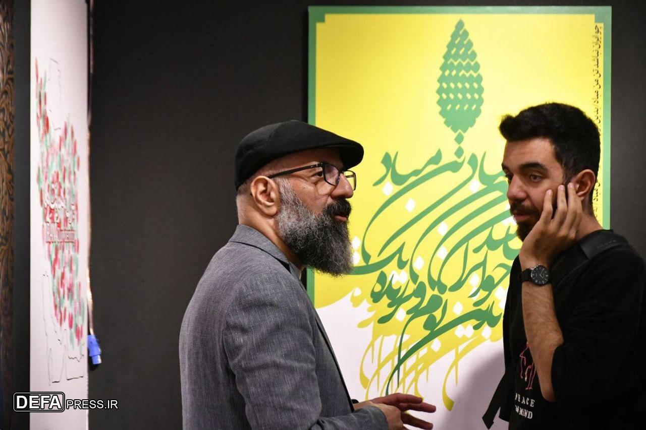 «به‌نام ایران» با پوسترهای چند نسل از طراحان گرافیک ایران افتتاح شد