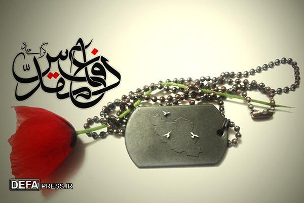 اجرای ۲۰۰ برنامه به مناسبت هفته دفاع مقدس در بندرامام خمینی (ره)