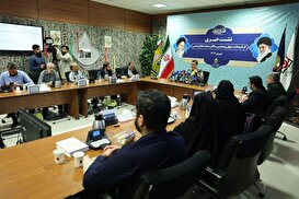 پخش زنده/ نشست خبری چهل و پنجمین سالگرد هفته دفاع مقدس