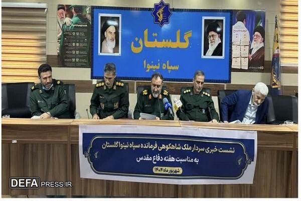 اجرای بیش از چهار هزار و ۵۰۰ برنامه در هفته دفاع مقدس