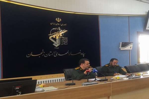 دفاع مقدس گنجینه‌ای عظیم و پایان‌ناپذیر از ارزش‌هاست