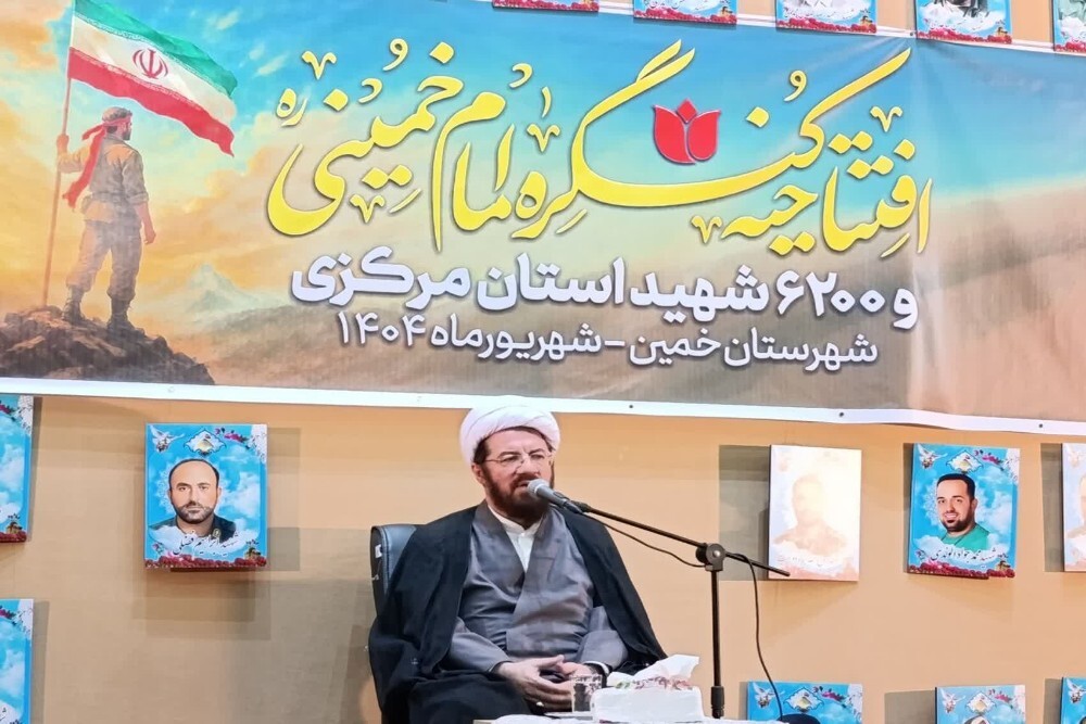 حجت الاسلام عالی: دفاع مقدس امتحان سخت ملت ایران در مقابل شدیدترین فشار‌ها بود