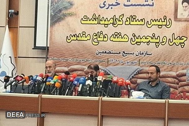 سردار معروفی