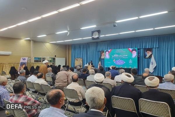 تجلیل از روحانیون رزمنده