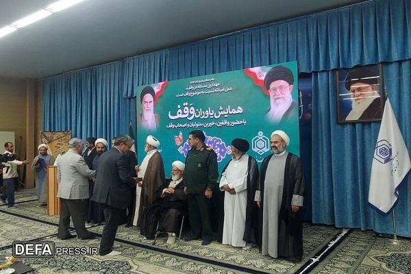 تجلیل از روحانیون رزمنده
