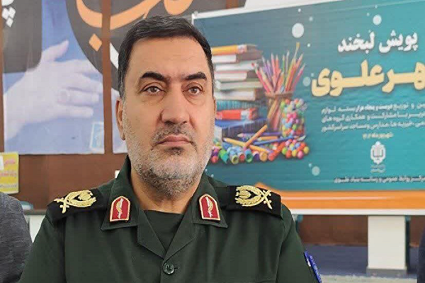 توزیع ۲۹ هزار بسته لوازم‌التحریر بین دانش‌آموزان نیازمند کرمانی