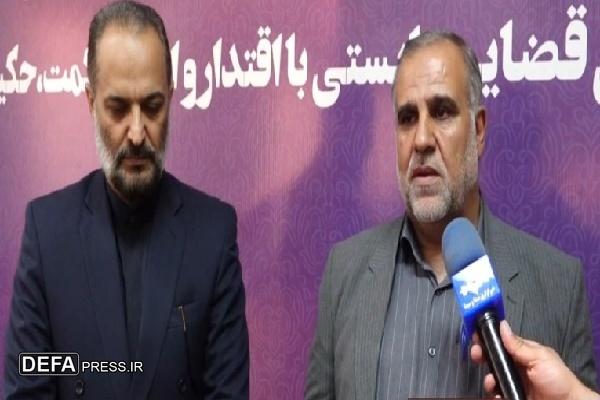 با همکاری ستادکل و سازمان قضایی پیشگیری از وقوع جرم در نیرو‌های مسلح اجرایی می‌شود
