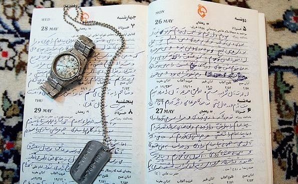 شهید باغانی