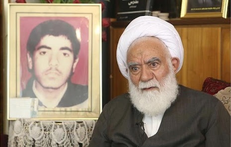شهید باغانی