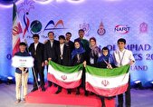 حضور تیم ملی المپیاد نجوم و اخترفیزیک ایران در برنامه «مثبت آموزش»