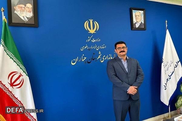 ۸۱ پروژه به مناسبت هفته دولت در چناران افتتاح می‌شود