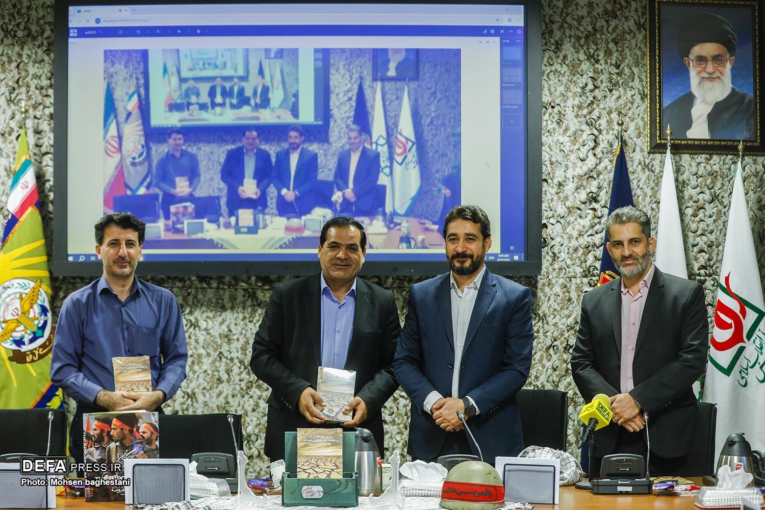 ظرفیت آبی ایران چهار برابر فلسطین اشغالی است