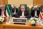 آغاز نشست فوق العاده وزرای خارجه سازمان همکاری اسلامی در جده