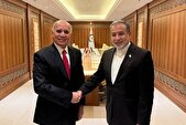 تاکید وزرای خارجه ایران و عراق بر اجرای کامل تفاهمنامه امنیتی